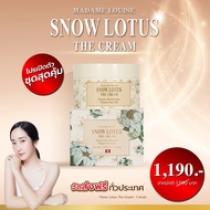 MadameLouise Snow Lotus The Cream 1190.-