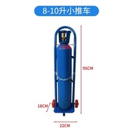Fixed Truck Convenient Movable More Cylinder 8L Trolley Mute Oxygen Cylinder 15L Movable 10L 4KM1