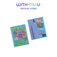 BSS - TELEPARTY - 2ND SINGLE ALBUM - (WEVERSE ALBUM VER.)