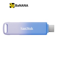 แฟลชไดร์ฟ SanDisk Creator Phone Drive 128GB Blue ombre by Banana IT