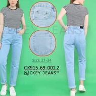 Boyfriend Jeans Highwaist cK - Dark Blue, 29