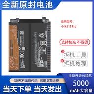 Suitable for Xiaomi 11T Pro Mobile Phone Battery 11Ultra Battery Board BM59 BM58 BM55 Brand New Elec