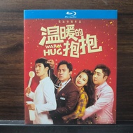 Blu-ray Disc Blu-ray Chinese Movie Warm Hug -2020 BD25 English Chinese Brand New Boxed 25GB BD B444