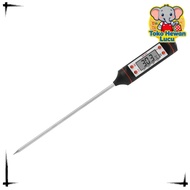 Food Thermometer Nankai Food Temperature Measuring/ Digital Food Thermometer Cooking Water Temperatu