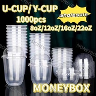 BOBO cup U/CUP [1000pcs] 8oz 12oz 16oz 22oz (PP) Y Cups for Milk Tea (95mm Top Diameter)