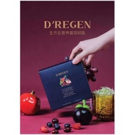 DnG D'REGEN - BOTANICAL BEVERAGE MIX MANGOSTEEN WITH BROCCOLI SPROUT