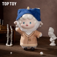 【Ready Stock 100% Authentic】TOPTOY Gyun Art Journey Series Vinyl Plushie Blind Box Plush Toy Cute Ma