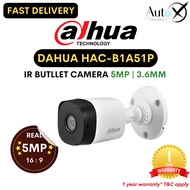 DAHUA IR Bullet Camera HAC-B1A51P | 5 Megapixel and 3.6mm