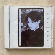 CD丨劉德華 愛の鳥 情未鳥 Denon (日本版)