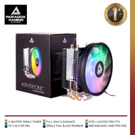 PARADOX GAMING Hypersonic 290 | CPU Cooler