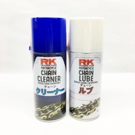 RK Chain Lube & Cleaner (Spray) & CHAIN BRUSH 100% ORIGINAL RK