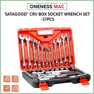 SATAGOOD BOX SOCKET WRENCH SET 24/32/37PCS