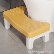 AT-🎇Toilet Stool Toilet Seat Foot Toilet Foot Stool Heighten and Thicken Toilet Ottoman Household Storage Stool KPSE