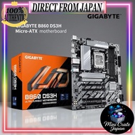 GIGABYTE B860 DS3H Intel Motherboard | Micro ATX | DDR4 | Reliable Performance