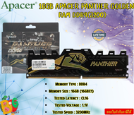 APACER PANTHER GOLDEN RAM DDR4(3200) 16GB (AH4U16G32C28Y7GAA-1)  3200MHz CL16 รับประกันLT