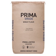 Japanese Grade Flour Prima SNA Brand 百龄麦 SNA标 tepung roti Japanese grade 25kg HALAL