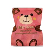 Baby Boom สบู่อาบน้ำเด็ก เบบี้บูม สบู่อาบน้ำ สำหรับเด็ก สูตรปกป้องดูแลผิว อย่างเป็นธรรมชาติ ขนาด 30 กรัม