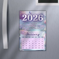 2026 Ref Magnet Calendar 4R size 4x6 inches | Bible Verse Christian Inspirational | Ships in 3 days