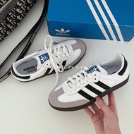 Adidas Originals B75806 - White & Black Leather Retro Training Shoes
