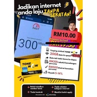 SIMKAD DIGI 🎁FREE 50GB