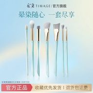 Caitang Foundation Brush Makeup Brush Dual-Head Contour Brush Blush Brush Highlight Brush Dotting Co