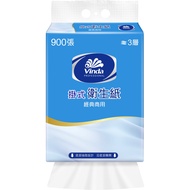 Vinda Vinda Wall-Mounted Toilet Paper 300Pcs (Native Wood)