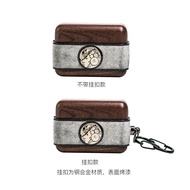 Sennheiser CX plus TW True Wireless 3rd 4th Gen Big Bun 4 CX500B 4X400BT Leather Protective Case Cre