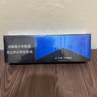 Rokok Marlboro Ice Blast Cina
