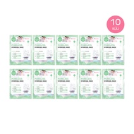 [เซ็ท10] DERMEDY CRYSTAL GLOW HYDROGEL MASK เดอร์มีดี คริสตัล โกลว์ ไฮโดรเจล มาสก์