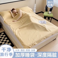 ins Wind Hotel Anti-Dirt Sleeping Bag for Travel Bed sheet duvet cover for business trips, portable 