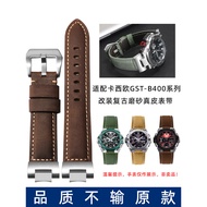 Suitable for Casio GSHOCK Steel Heart Black Samurai GST-B400 Modified Quick Release Frosted Genuine 