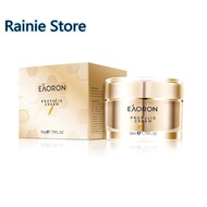 Eaoron-Propolis Cream 50g
