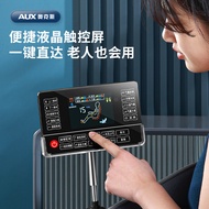 Oaks Massage Chair SL Manipulator 4D Kneading Automatic Multifunctional Household Luxury Space Capsu