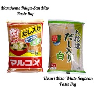 ♞CMH Marukome Ikkyu-san Miso Paste & Hikari Miso Soybean Paste 1kg