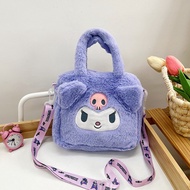 Gratis Ongkir - Tas Pinggang Anak Perempuan / Cute Hand Bag Bulu