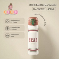 KIKIKOKO Old School Series Brown 316 Stainless Steel Multi-Drink Tumbler Cold & Hot 480ml Bottle Wit