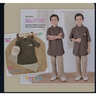 koko biil cutetrik