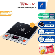 Butterfly BIC-831 Induction Cooker 2000W