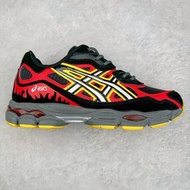 Asics GEL-NYC