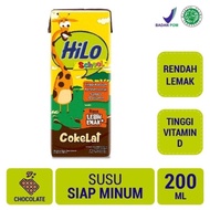 Hilo School Coklat Ready To Drink Rtd 24Pc / 200Ml -Gratisongkir