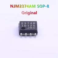 5pcs Original NJM2374AM SOP-8 JRC 2374A SOP8 SMD DC-DC Power IC New Genuine