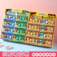 Pokémon Eraser Pokemon Eraser Pokemon Eraser Detachable Cartoon Eraser Prize Pokemon Stationery Corr