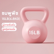 MY-HI เคตเทิลเบล ดัมเบล 2kg 6 kg 10kg ดรัมเบล Kettlebells dumbell dumbbell ดัมเบลลูกตุ้ม
