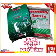 PALING LARIS!💥 42% protein.Dedak ikan/dedak burung Cap Katak