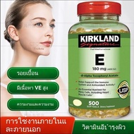 🔥จัดส่งในวันเดียวกัน � Kirkland Vitamin E 400IU 180mg 500 softgels Kirkland วิตามิน E Exp:04/2027