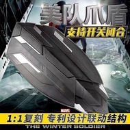 Avengers Black Panther Captain America Transforng Retractable Claw Shield Glowing Sword Boys' Gear C