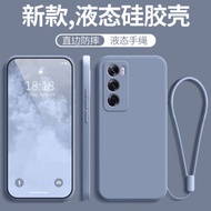 oppo reno 11f 5g casing oppo reno 12 casing oppo reno 11 5g casing Suitable for oppoReno12 Phone Cas