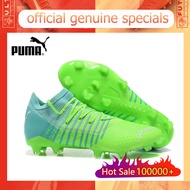 【ของแท้อย่างเป็นทางการ】Puma Future Z 1.3 Instinct FG/เขียว  Men's รองเท้าฟุตซอล - The Same Style In The Mall-Football Boots-With a box