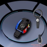 ๐ฒ๐พ Mercedes-Benz Colored Carbon fiber Car Key Cover Full Covered Key Casing Mercedes A180 A200 A250