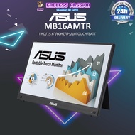 ASUS ZenScreen Touch MB16AMTR 15.6 Inch Portable Monitor